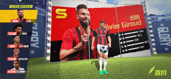 阿森纳连续3个赛季欧冠晋级8强，为队史第二次做到