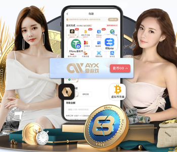 4球4助！维尼修斯欧冠对阵曼城参与8球，仅少于梅西