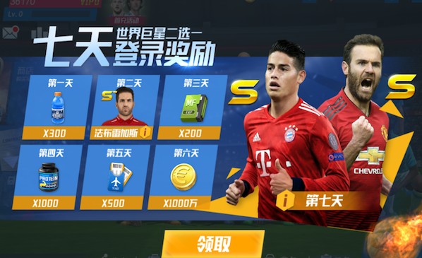 瓜迪奥拉连续两个赛季未能进入欧冠8强，执教生涯首次