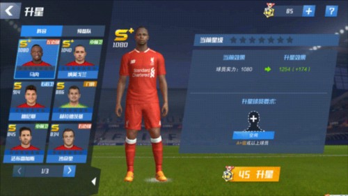 萨默尔：足球看的是冠军，赫尔泽勒批评阿森纳前得先有3个冠军