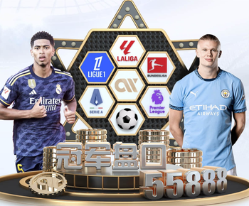 2026年4月2日肯尼超马塔雷联vs肯尼亚警察直播【24直播网】