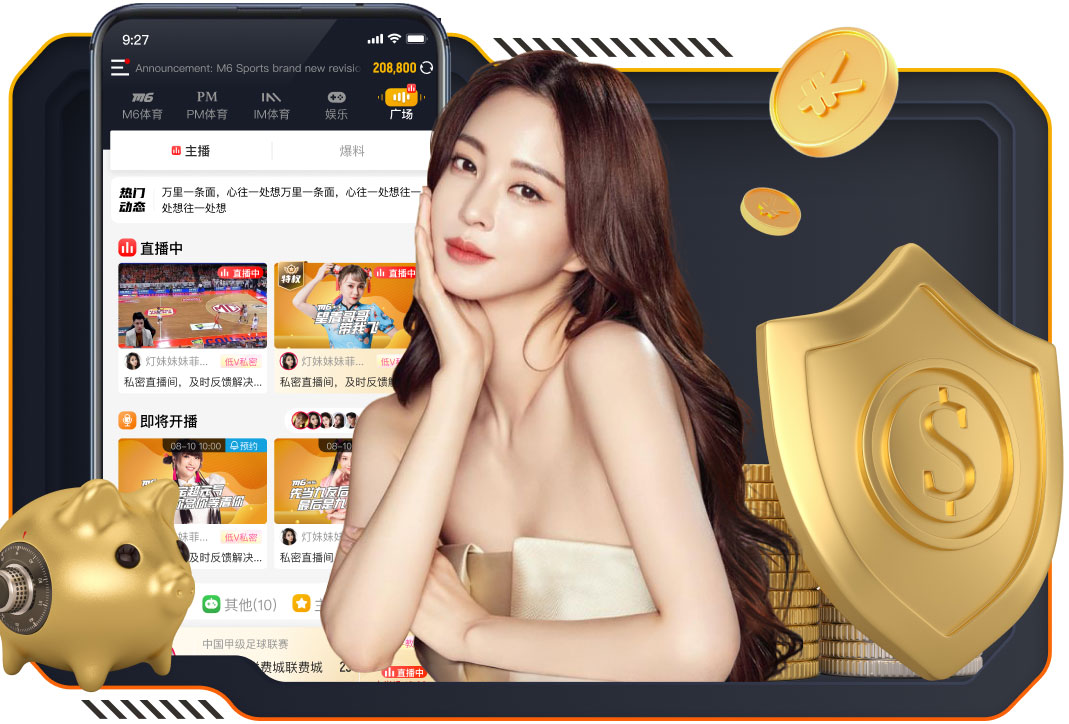 米体：尤文有意马赛前锋格林伍德，球员特点符合尤文的需要