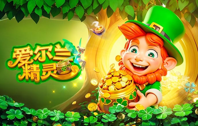 加布里埃尔本场数据：5次解围，4次抢断，10对抗9成功，2射门