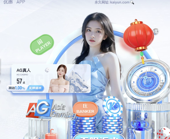 世体：巴萨计划在今夏正式买断19岁乌拉圭后卫帕西菲科