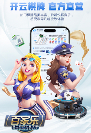 梅开二度助队晋级，维尼修斯社媒发文庆祝：获胜的又是皇马！