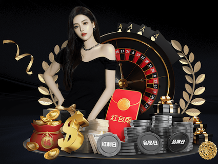 法尔克：拜仁与费耶诺德商谈雷德转会，希望加拉塔萨雷买断博伊