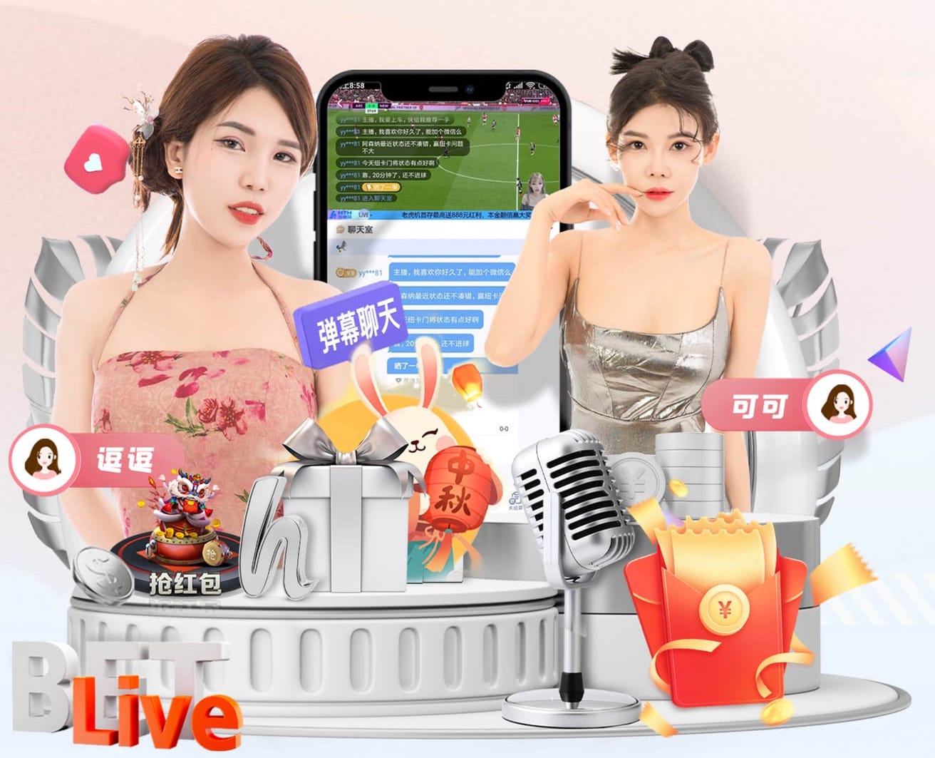 邮报：曼联确认今夏前往芬兰参加友谊赛，卡里克深耕青训显担当