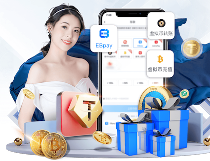 阿森纳上半场预期进球值2.39，无点球情况下是本赛季英超第3高
