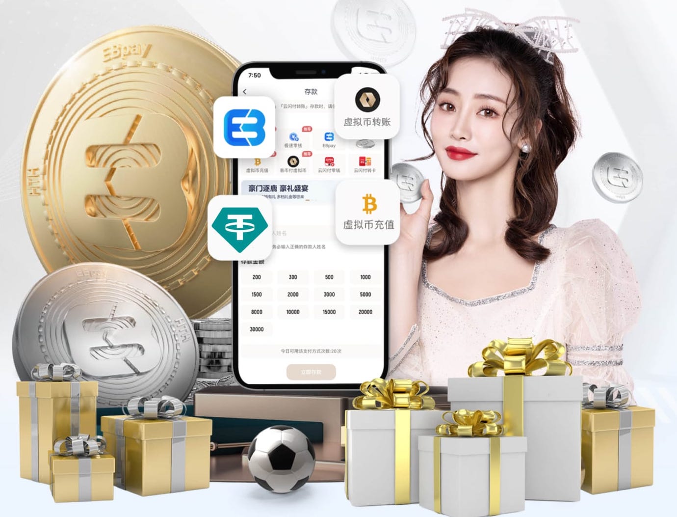 卡戴珊放鸽子！汉密尔顿密会知名女星，赛车失速直呼太惨