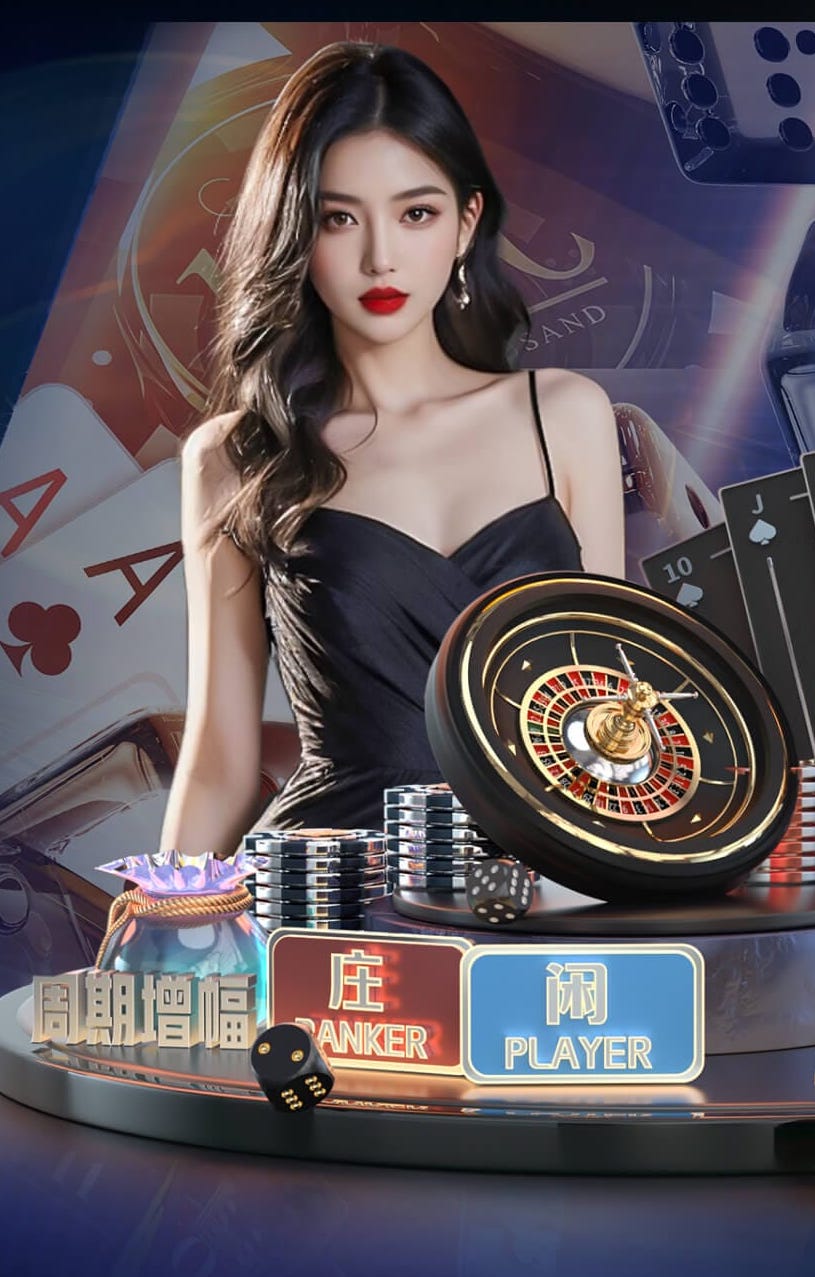 阿森纳连续3个赛季欧冠晋级8强，为队史第二次做到