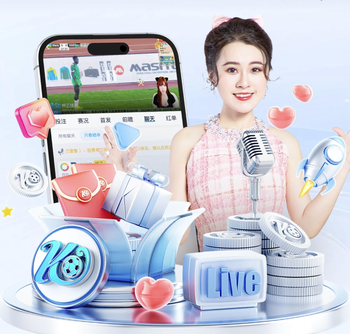 邮报：曼联确认今夏前往芬兰参加友谊赛，卡里克深耕青训显担当