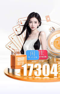 阿森纳本场12次射正，为球队本赛季各项赛事最多纪录